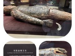 -河北博物院