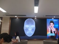 -广州曙光医学美容医院