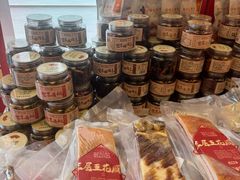 -小厨娘淮扬菜(天印大道店)