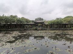 -粤晖园