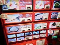 -一兰拉面(梅田阪急东通店)