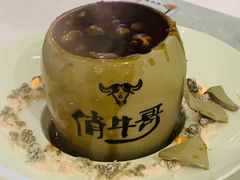 -俏牛哥鲜牛肉牛肆馆(重庆天地店)