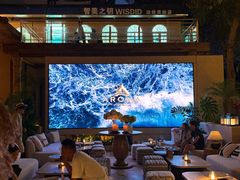 -洛缦音乐餐厅(工业展览馆万象城店)