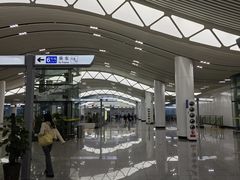 -长沙黄花国际机场-T1航站楼