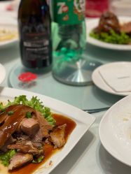 -青岛富力艾美酒店·宴会厅