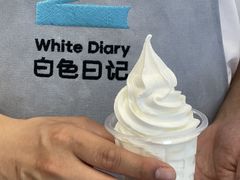 -白色日记·手作酸奶(麦凯乐店)