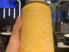 芒果卡士兵-野萃山·潮汕厚果汁(十亩地店)