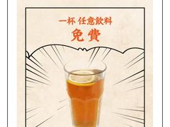 -小条食堂(筼筜天虹店)