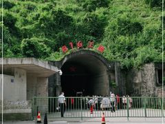 -816工程景区