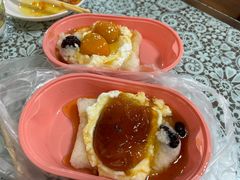 -和田爱乐塔西娜刨冰粽子