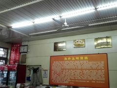 -杨记灌肠(食品街店)