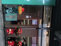 -迦南(杭州东站万象汇店)