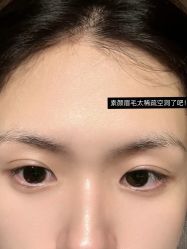 -原生美学·SMP3D纹发·纹野生眉