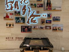 -北京歌华开元大酒店