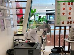 -宝岛眼镜·星创视光中心(百联世纪购物中心店)