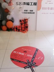 -香秀空间科技抗衰·美容中心