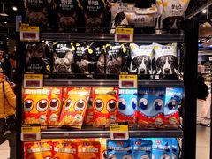 零售区-盒马鲜生(王府广场店)