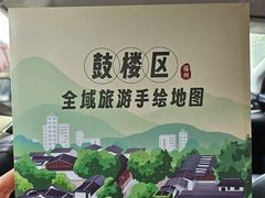 -福州长乐国际机场