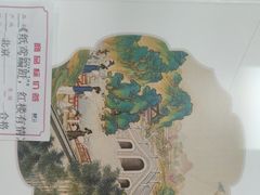 -中国邮政储蓄银行(牛街支行)