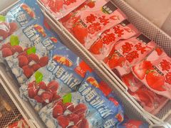 -品忆香炒货工坊(阳阳国际店)