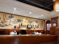 -老雒阳面馆·水席(高新区店)