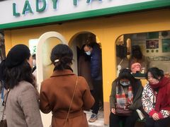 -LADY FAFA(巨鹿路陕西南路路口店)