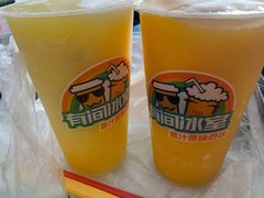 -有间冰室(侨港风情街店)