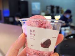 -阿嬷手作(深圳万象天地店)
