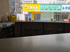 -面道赞宁海海鲜面(迎凤街店)