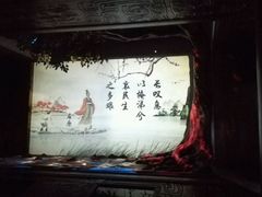 android_upload_pic-大雅堂公园