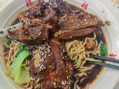 -鸿福面馆·非物质文化遗产(活力源店)