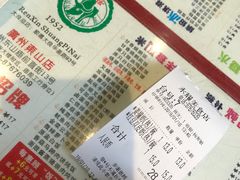 -仁信双皮奶(庙前直街店)