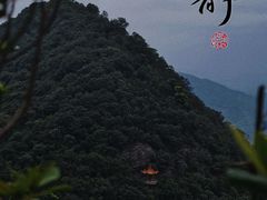 -东莞观音山旅游风景区