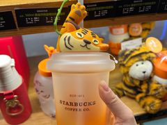 -星巴克臻选(南京金茂览秀城店)