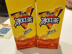 -清真涮锅鱼