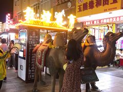 -敦煌夜市