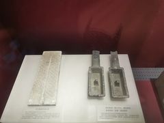 -沈阳金融博物馆