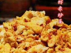 萝卜干虾米炒蛋-煲煲好(朝阳门店)