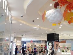 -天虹购物中心(石路店)