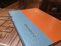 -柿子树炭烤羊腿(金台路店)