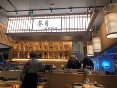 -苍月中华料理(王府井店)