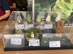 -豆政(金閣寺境内売店)