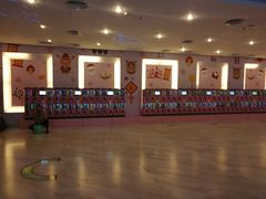 -博纳国际影城(皇庭店)