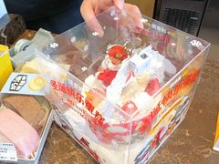 -味多美(民星路店)