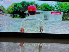 -首都医科大学附属北京天坛医院