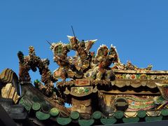 -老妈宫粽球