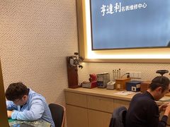 -亨得利(淮海中路店)