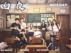 -屋有岛沉浸游戏旗舰店(中山公园店)