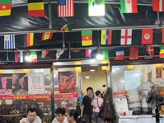-正南齊北重庆老火锅(光华村直营店)