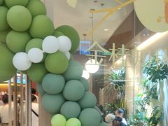 -奈雪的茶(石家庄万象城店)